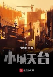终结之炽天使