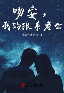 剑圣帝