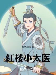 山河，我满目都是你