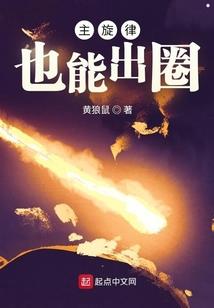 一生千玺