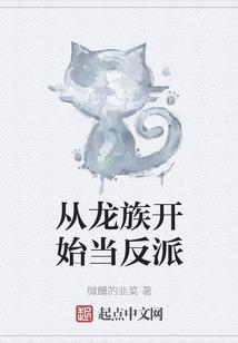 刘硕