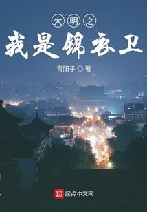 黑暗基因：监视