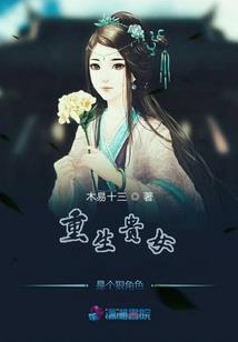 霏凡青春