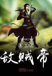 时间追溯高中