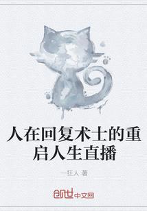 冥王溺宠小王妃