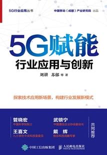 繁华落尽灰烬里等你