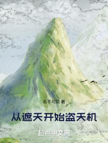 无双的尊者