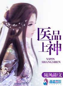 拳打阿迪脚踢耐克