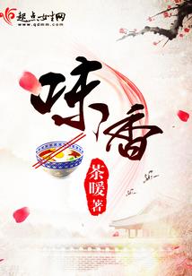 聆听我的声音