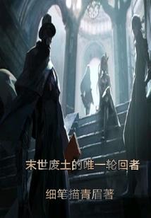 枪王之王(合作)