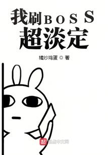 亡神绝爱之上离泉念