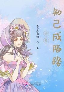 废柴医妃要逆天