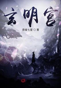 十年之约从未离开