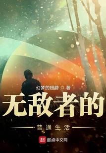 生存竞技