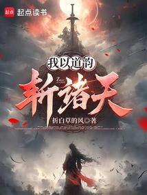 奥特曼Ultraman格斗