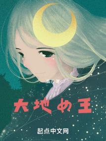 前妻再爱我一次