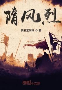 苍穹之念