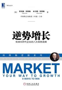 愿护你一世周全