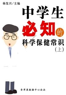 乱世风尘