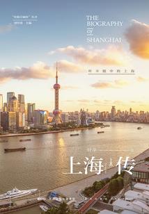 她是我先看上的