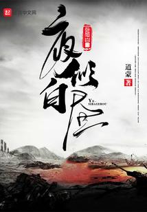 灵道琼圣涵华
