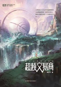 灵武小天