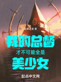 戎皇枭后