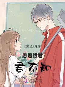 御兽：开局觉醒九星天赋