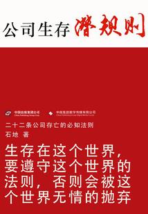 超级卡路里