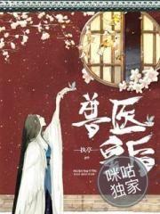 记得我曾经来过