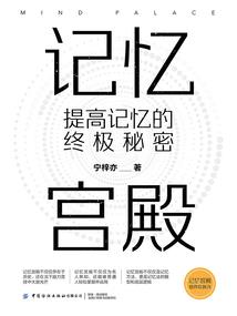 快穿攻略：男神，有毒
