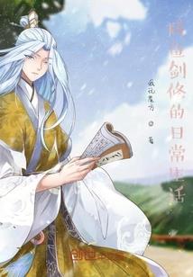 囚笼with恐惧