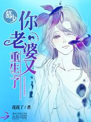 绝世唐门之命运成神