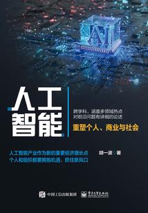 双子人鱼之歌