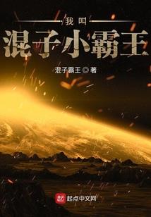 凡人的远方