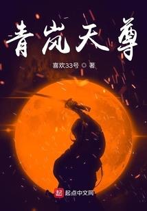 修身破虚