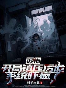 分班前一周