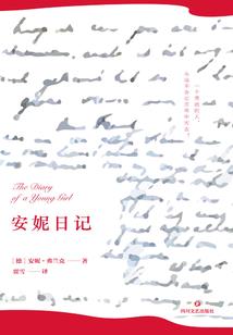 主宰龙界