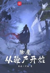 剑道之巅之千钧破