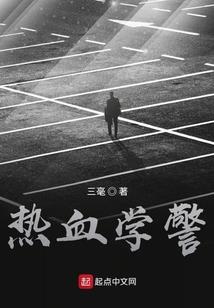 创世纪：我是传奇