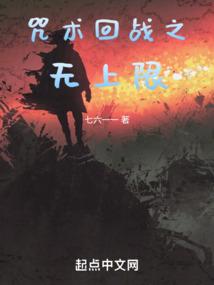 莫非此生