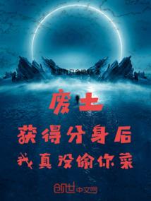 爱，没有重新选择