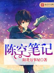 梦想甜品店