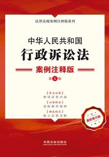 元素帝国异界征战
