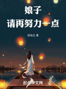末世空间之最强商女