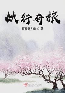 你真的有人质吗