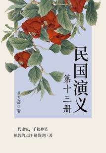 我们的小生活