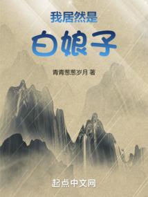 大黄重生之遇见真爱