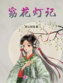 星灵海