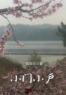 莱昂纳德学校